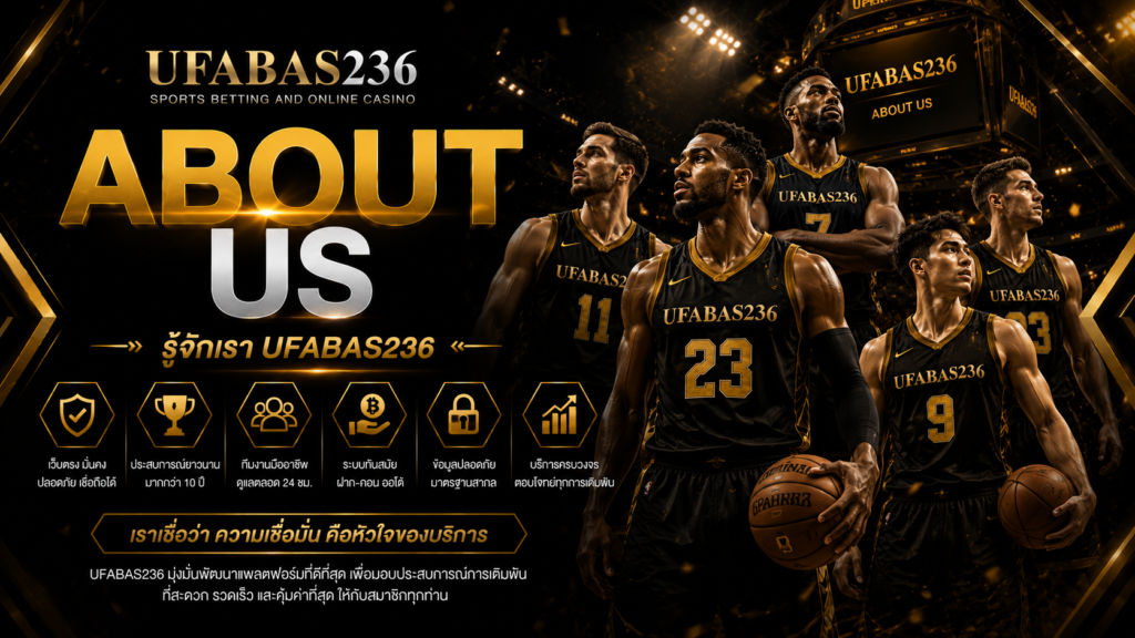 about-us