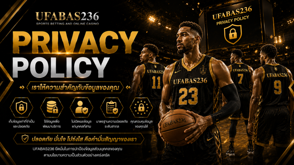 privacy-policy